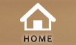 「Home」