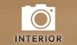 「interior」